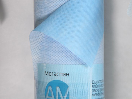 МЕГАСПАН AМ (40м2) - КОЛОРЛОН ВТД Новосибирск