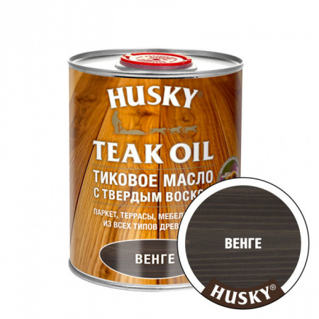 HUSKY Тиковое масло с твердым воском Венге (0,9л; 6шт) - КОЛОРЛОН ВТД Новосибирск