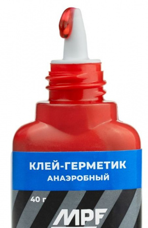Клей-герметик анаэробный MPF (40 г), MP-У - КОЛОРЛОН ВТД Новосибирск