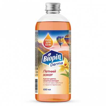 Biopin Derma  Пена для ванн Летний закат 650мл - КОЛОРЛОН ВТД Новосибирск
