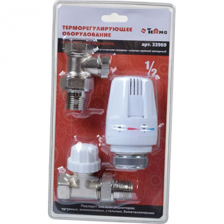 комплект термост. д/радиатора прямой 1/2" TeRma (33969) - КОЛОРЛОН ВТД Новосибирск