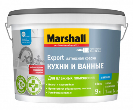 Краска Marshall EXPORT для кухни и ванной BW 9 л - КОЛОРЛОН ВТД Новосибирск