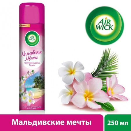 AIRWICK освежитель воздуха Базовый  290 Мальдивские мечты - КОЛОРЛОН ВТД Новосибирск