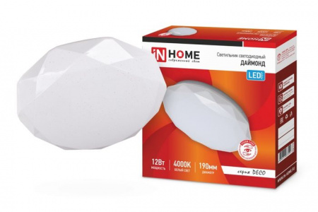 ***12W Led Даймонд 4000К 190мм IN HOME Светильник - КОЛОРЛОН ВТД Новосибирск