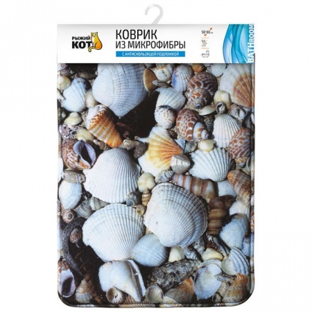 000481 Коврик из микрофибры Mat-Shell "Ракушка" "Рыжий кот" - КОЛОРЛОН ВТД Новосибирск