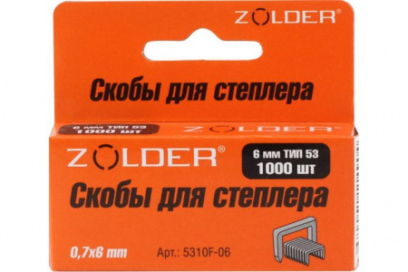 Запасные скобы 6мм тип 53 (1000шт) 5310F-006 - КОЛОРЛОН ВТД Новосибирск