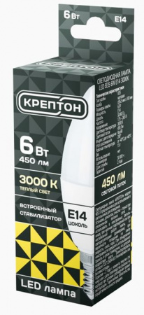 6W Лампа КРЕПТОН LED B35 6W E14 3000K свеча - КОЛОРЛОН ВТД Новосибирск