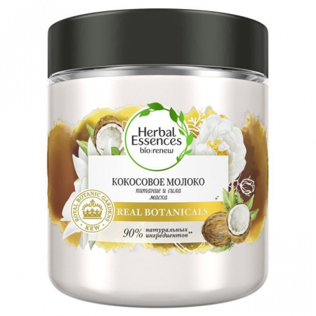 HERBAL ESSENCES Маска для волос Кокосовое молоко 250мл - КОЛОРЛОН ВТД Новосибирск