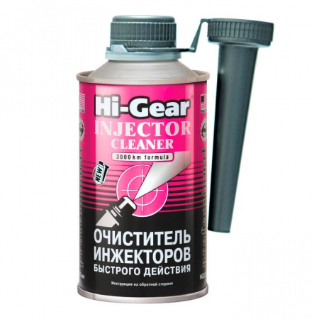 Hi Gear Очиститель инжекторов быстрого действия (на 60 л)  300мл - КОЛОРЛОН ВТД Новосибирск