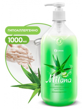 GRASS Milana Крем-мыло жидкое  алоэ вера  1000мл 126601 - КОЛОРЛОН ВТД Новосибирск