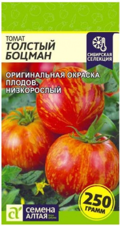 Томат Толстый Боцман/Сем Алт/цп 0,05 гр. Сибирская Селекция! - КОЛОРЛОН ВТД Новосибирск