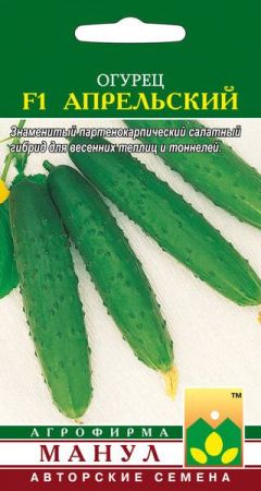 Огурец Апрельский ф.п.12шт - КОЛОРЛОН ВТД Новосибирск