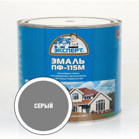 ЭКСПЕРТ Эмаль ПФ-115 глянц серая (1,8кг; 6шт) - КОЛОРЛОН ВТД Новосибирск