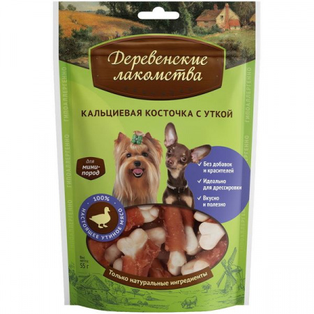 Деревенские лакомства д/мини пород Кальциевая косточка с утк - КОЛОРЛОН ВТД Новосибирск
