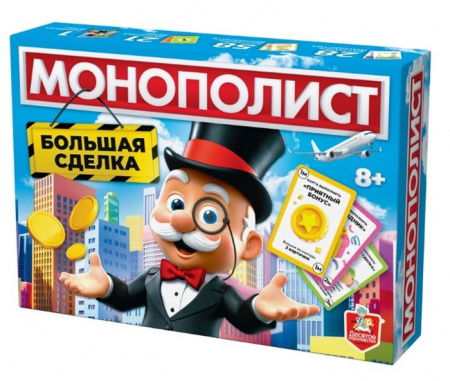 05604 Экономическая игра  "Монополист Большая сделка" ДК - КОЛОРЛОН ВТД Новосибирск