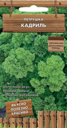 Петрушка Кадриль 2г (Поиск) цв - КОЛОРЛОН ВТД Новосибирск