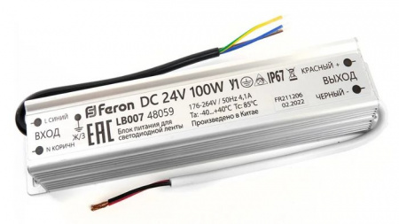 Трансформатор электронный 100W 24V IP67 (драйвер), LB007 FERON - КОЛОРЛОН ВТД Новосибирск