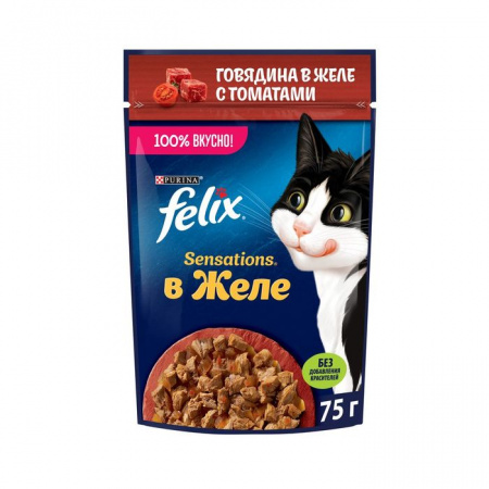 75Г КОРМ FELIX SENSATIONS ГОВЯДИНА/ТОМАТ  139097 - КОЛОРЛОН ВТД Новосибирск