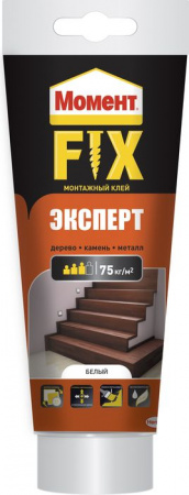 Монтажный клей Момент FIX Эксперт (250г) - КОЛОРЛОН ВТД Новосибирск