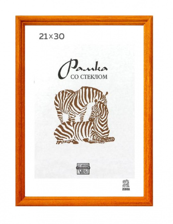 Рамка Сосна  Рязань 21х30 (1703 - КОЛОРЛОН ВТД Новосибирск