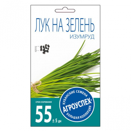Лук на зелень Изумруд *1г (Агроуспех) - КОЛОРЛОН ВТД Новосибирск