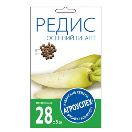 Редис Осенний гигант *3 г (Агроуспех) - КОЛОРЛОН ВТД Новосибирск