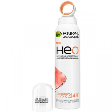 Garnier спрей 150мл Нежный цветок Дезодорант жен - КОЛОРЛОН ВТД Новосибирск