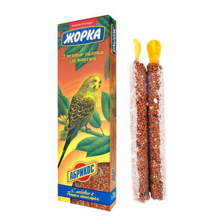ЖОРКА палочки д/попугаев Абрикос (2шт) - КОЛОРЛОН ВТД Новосибирск