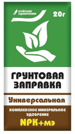 Грунтовая заправка "Универсальная" 20г - КОЛОРЛОН ВТД Новосибирск