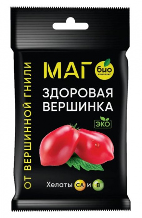 БИО-комплекс Здоровая вершинка, ТМ МАГ, 10 г - КОЛОРЛОН ВТД Новосибирск