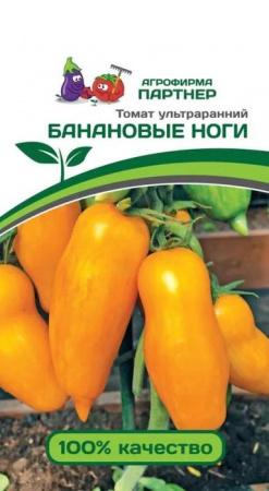 Томат Банановые ноги 10шт, ультраранний (Партнер) - КОЛОРЛОН ВТД Новосибирск