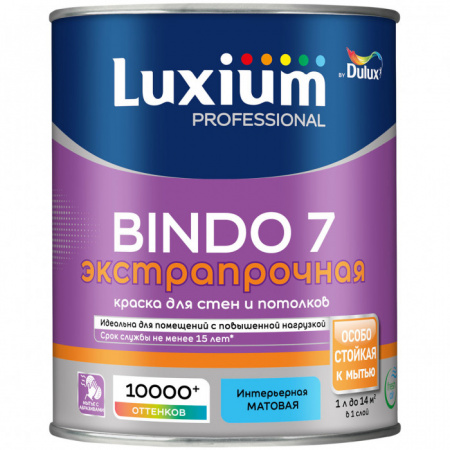 Краска Luxium Prof Bindo 7 мт BW 1л - КОЛОРЛОН ВТД Новосибирск