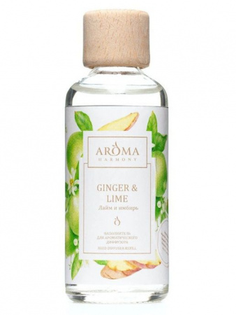 AROMA HARMONY  Наполнитель для диффузора ЛАЙМ, 100мл* - КОЛОРЛОН ВТД Новосибирск