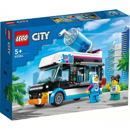 60384 Конструктор LEGO CITY "Фургон для шейков «Пингвин»" - КОЛОРЛОН ВТД Новосибирск