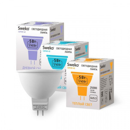 ***5W Led Sweko 38398 42LED-MR16-230-3000K-GU5,3 - КОЛОРЛОН ВТД Новосибирск