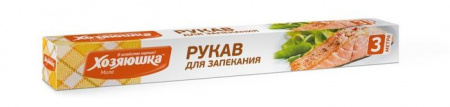 ***Рукав для запекания "ХОЗЯЮШКА Мила" 31*300 см, 1шт. - КОЛОРЛОН ВТД Новосибирск