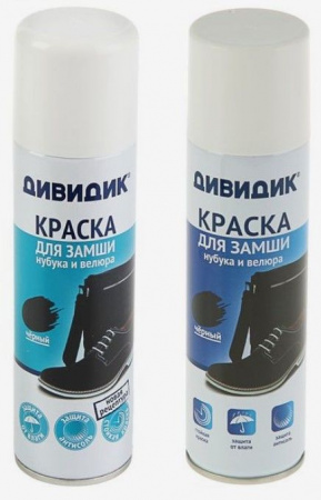 Дивидик аэр краска д/замши, нуб,вел черн 250мл (12) - КОЛОРЛОН ВТД Новосибирск