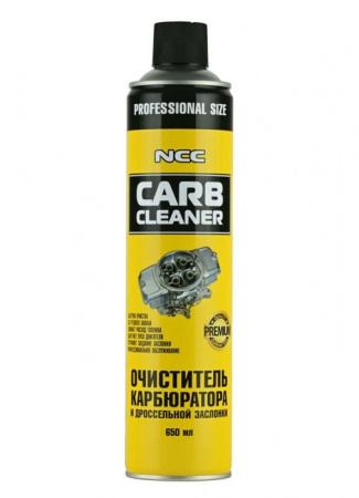 NCC CARB Cleaner Очиститель карбюр. и др. засл. 650 мл - КОЛОРЛОН ВТД Новосибирск