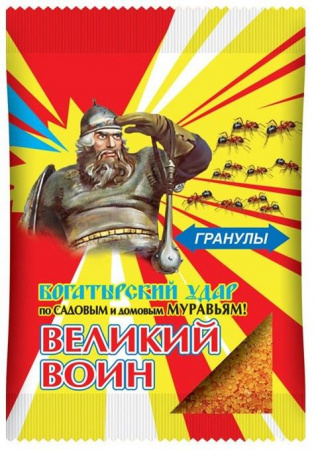 Гранулы Великий воин БИО от муравьев, 100г (ВХ) - КОЛОРЛОН ВТД Новосибирск