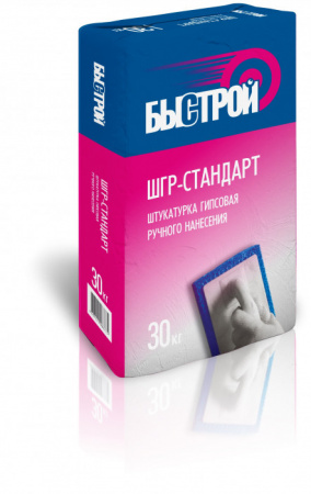 *Штукатурка гипсовая БЫСТРОЙ 30кг - КОЛОРЛОН ВТД Новосибирск