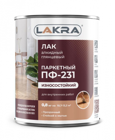 Лак ПФ-231 паркетный Лакра 0,8кг Л-С - КОЛОРЛОН ВТД Новосибирск