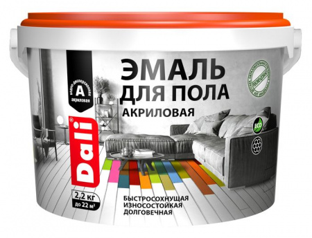 DALI эмаль для пола акриловая 2,2кг серый - КОЛОРЛОН ВТД Новосибирск