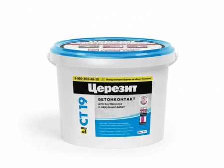 ЦЕРЕЗИТ CT19 Бетонконтакт (15кг)  - КОЛОРЛОН ВТД Новосибирск
