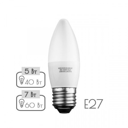 5W Led Sweko 38466 42LED-C35-5W-230-3000K-E27 - КОЛОРЛОН ВТД Новосибирск