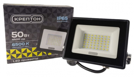 50WПрожектор КРЕПТОН LED IP65 черный 6500K - КОЛОРЛОН ВТД Новосибирск
