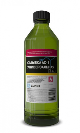 Смывка АС-1 стекло 0,5 л - КОЛОРЛОН ВТД Новосибирск