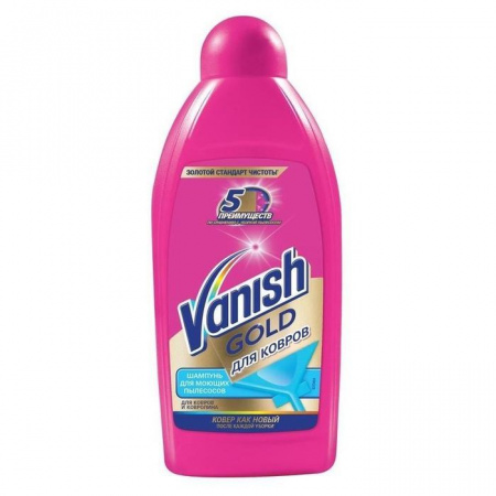 VANISH Gold 450мл Шампунь для ковров (для моющих пылесосов) - КОЛОРЛОН ВТД Новосибирск