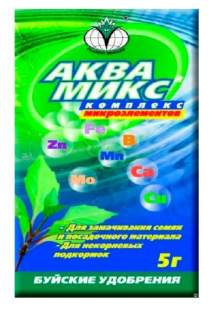 Аквамикс 5г, витамины для растений  - КОЛОРЛОН ВТД Новосибирск