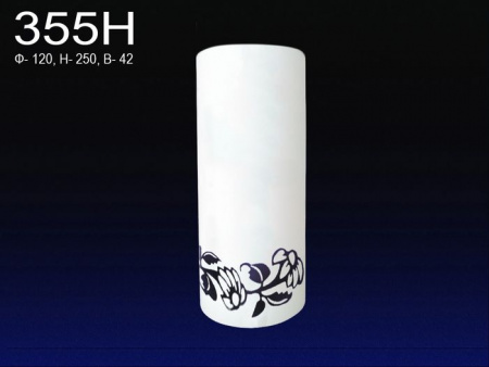Цилиндр 355Н б/с дек. Н250 - КОЛОРЛОН ВТД Новосибирск