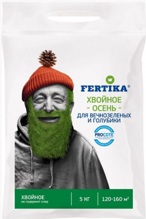 Фертика Хвойное Осень 5кг /1 - КОЛОРЛОН ВТД Новосибирск